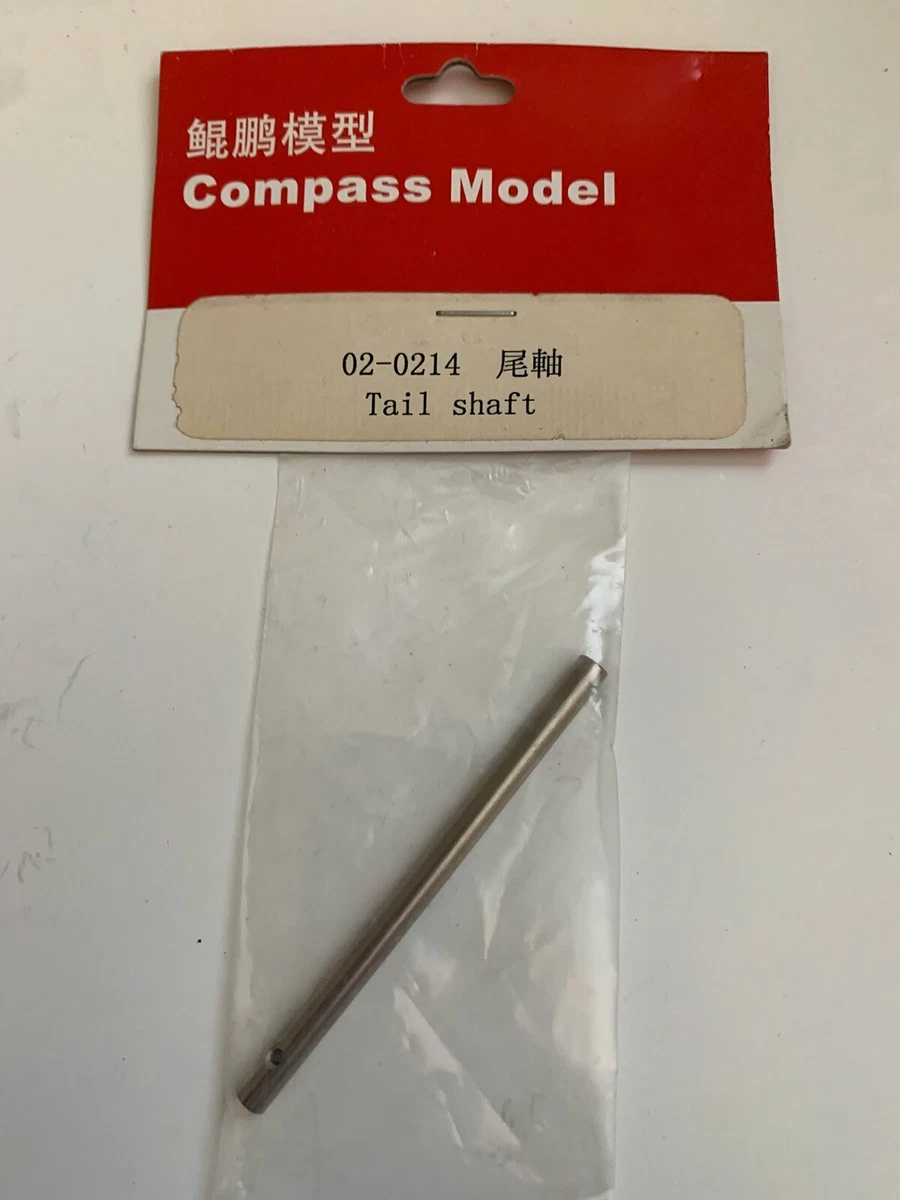 Compass best sale rc helicopter