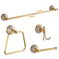 Antique Bronze Bathroom Hardware Set with Adjustable Towel Rack  Accessories