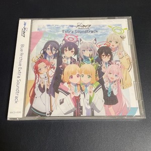 25+ Blue Archive Soundtrack for sale | Updated Oct 2026
