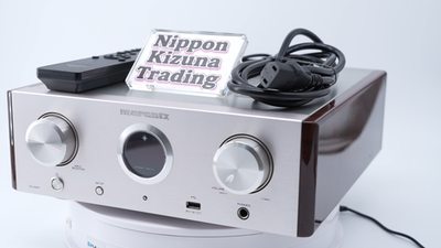 Marantz HD-AMP1 Integrated Amplifier USB DAC Headphone Amp Tested