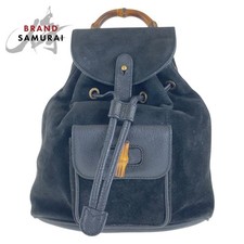 Borsa zaino Gucci bambù pelle scamosciata nera vintage autentica 22x23x7 cm