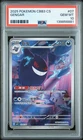 2025 POKEMON SIMPLIFIED CHINESE CBB3 C-GEM PACK VOL 3 #07 GENGAR PSA 10
