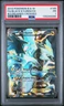 2012 POKEMON B&W BOUNDARIES CROSSED #145 FULL ART/BLACK KYUREM EX PSA 1