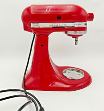 KitchenAid Artisan KSM150PSER 5 Quart Tilt-Head Stand Mixer Empire Red USA Made