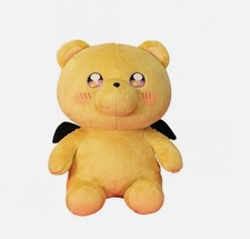 Uma Musume Big Oak Hat Plush Toy Random Outfit Children's Toy Christmas Gift30cm