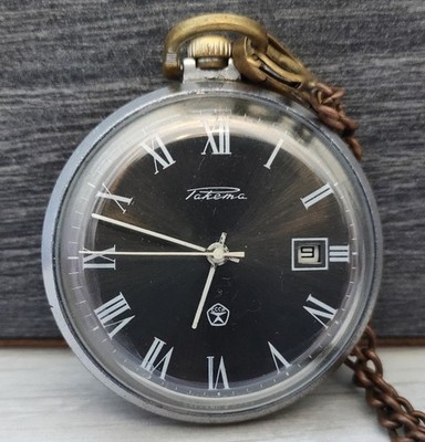 Antique Mechanical Pocket Watch RAKETA Made in the USSR