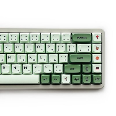 Custom Keycaps 124 Keys(PBT XDA Dye-Sub) Cute Matcha Green Japanese Keycaps S...