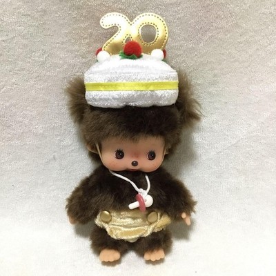 Segi Chi Bebitch 20th Anniversary