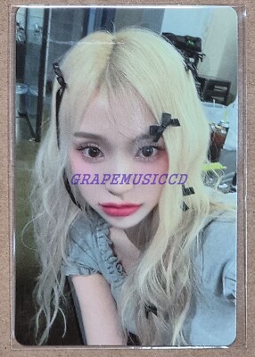 DREAMCATCHER DREAM CATCHER THE STAR MAGAZINE OFFICIAL PHOTO CARD