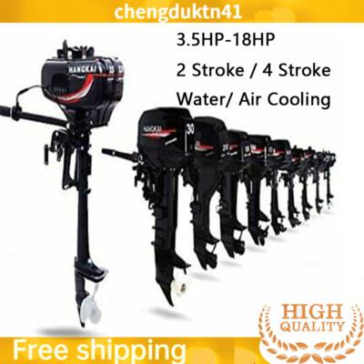 6-18 HP HANGKAI Outboard Motor 2/ 4Stroke Fishing Boat Engine Water Air Cooling