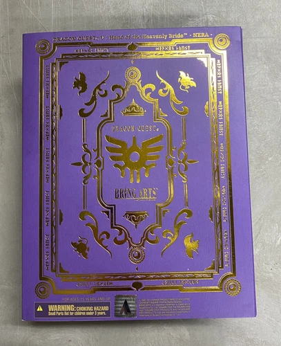 Dragon Quest V Hand of the Heavenly Bride NERA Bring Arts Figure Square Enix