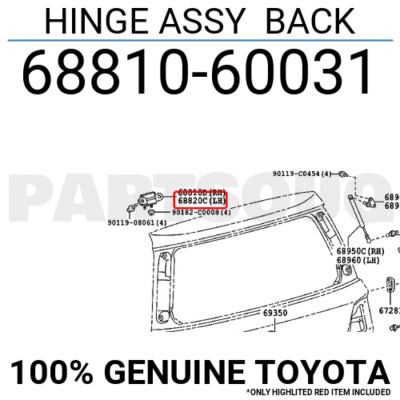 6881060031 Genuine Toyota HINGE ASSY BACK 68810-60031 | eBay
