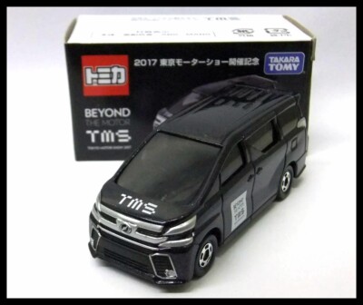 TOMICA BEYOND The Tokyo Motor Show 2017 TMS 12 TOYOTA VELLFIRE 1