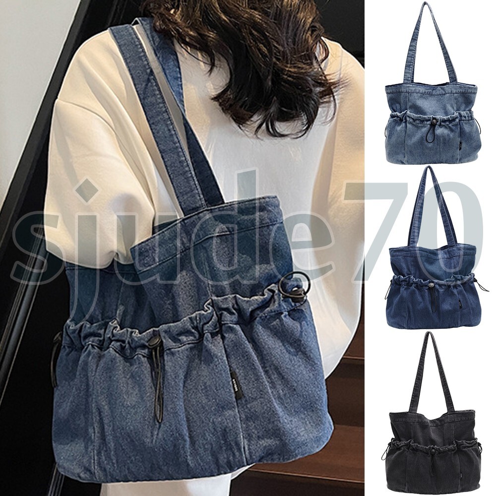 Vintage Women's Denim Tote Bag Hobo Shoulder Handbag