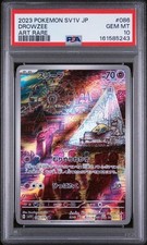 Drowzee 086/078 Sv1v: Violet Ex for sale | eBay