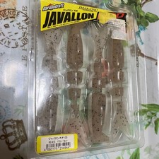 Javaron Neo 135 Swim Bait Yellow Secret Color 6pcs Fishing Lure