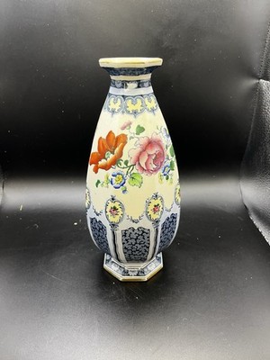 Antique Losol Ware Keeling & Co  Clifford  Vase Rose & Poppy   England 1912 1936