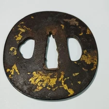 Vintage Gold Leaf Tsuba Circular Sword Guard for Katana: Antique Authentic