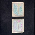 Foto 1 di 2