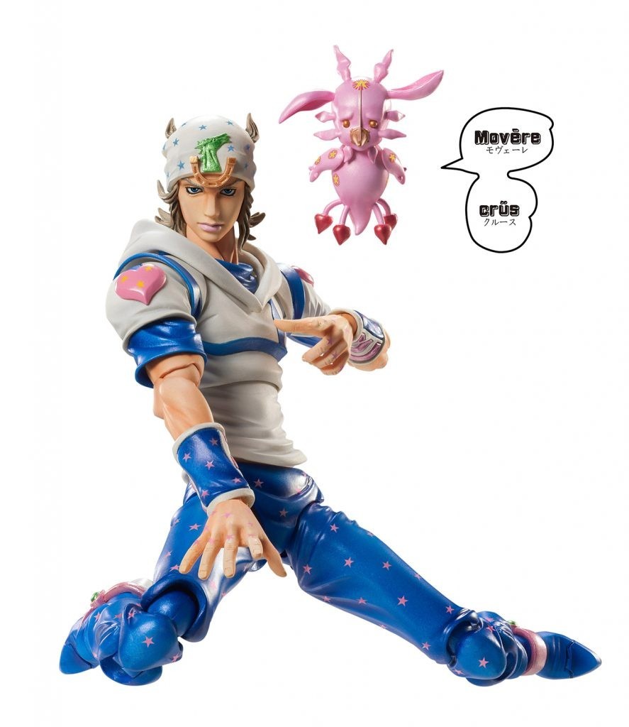 Johnny's - アヒージョ JoJo's Bizarre Adventure Super Action Statue Figure 7th part