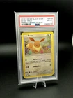 2019 POKEMON SM BLACK STAR PROMO #SM184 EEVEE-HOLO  PSA 8
