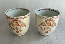 PAIR OF ANTIQUE CHINESE EXPORT TEA CUPS W/ EAGLE ARMORIAL CRESTS