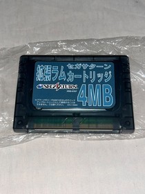 Sega Saturn Marvel vs. Street Fighter Japan Import &ndash; 4MB RAM Expansion Cartridge