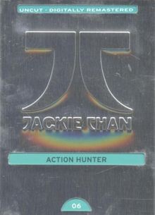 Action Hunter [Limited Edition] von Sammo Hung | DVD | Zustand akzeptabel