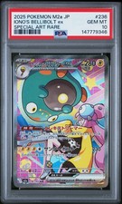 Iono's Bellibolt ex 236/193 M2a: High Class Pack: Mega Dream Ex