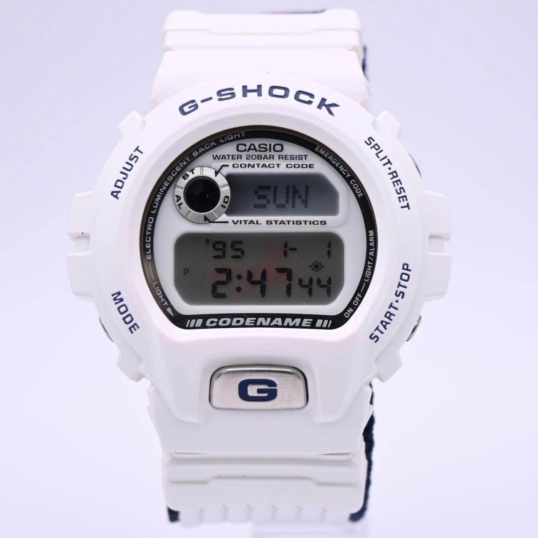 G-SHOCK Code Name Digital White Rubber Watch New … - image 2
