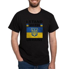 CafePress I Stand With Ukraine Dark T Shirt 100 Cotton T-Shirt 906464514