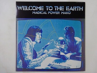 Magical Power Mako Welcome To The Earth Eastworld WTP-90099 Japan