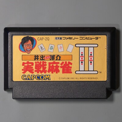 Jeu Famicom Mahjong – Contrôleur Capcom + Ide Yosuke Jissen Mahjong, Avec Notice, Complet