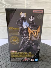 S.H.Figuarts Kamen Rider Geats Nago Entry Raise Form Set Bandai Japanese Japan