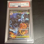 2025 POKEMON PFL EN-PHANTASMAL FLAMES #125 MEGA CHARIZARD X EX PSA 9