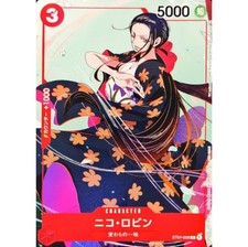 Nico Robin [25th Anniversary] ST01-008 Prices | One Piece Japanese