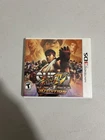 Super Street Fighter IV - 3D Edition (Nintendo 3DS, 2011)