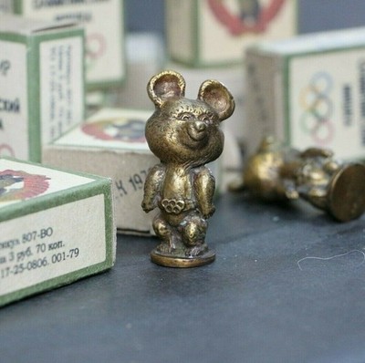 Vintage USSR Misha Bear Mascot XXII Moscow Olympic Games 1980 Bronze Figurine