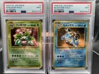 Venusaur CD Promo and Blastoise CD Promo PSA 9 Holo Japanese 1999 (New Certs)