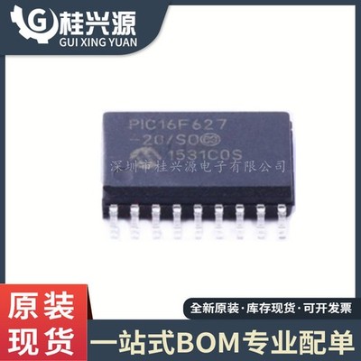 PIC16F627-20/SO PIC Microcontroller Memory: 175kB Static RAM: 224B #GK4-1