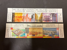 7 Croatian Stamps 1700th Anniversary of Split Set