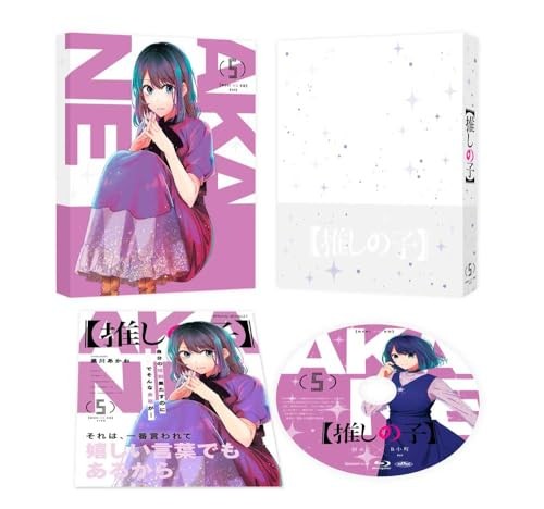 Oshi no Ko 5 Blu-ray Weekly Young Jump Anime Japan