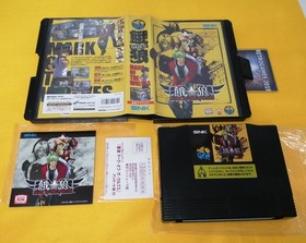 GAROU MARK OF THE WOLVES for Neogeo AES SNK REG CARD