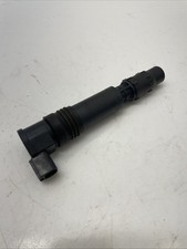 ?? Honda Cbr 600 F 1999 - 2000 Ignition Coil Stick ??
