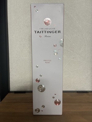 Taittinger Prestige Rosé Brut Champagner 12 % Vol.