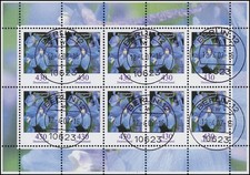 2435 flower field knight spur 430 cents miniature sheet daily stamp Berlin 12.4.07