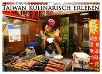 "Calendar 2027 · US Version · Taiwan Culinary Experience (Wall Calendar 2027 12\""