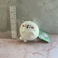 Nagano Aquarium Seal Plush Toy Lottery D Prize: Normal Seal Mascot from Japan