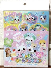 Hapila Kawaii Hologram Sticker 4 Set Animal Rabbit Cat Sweet Clover Heisei Japan Hapila Kawaii Hologram Sticker 4 Set Animal Rabbit Cat Sweet Clover Heisei Japan
