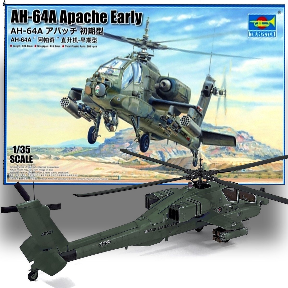 Maquette Trumpeter 1/35 AH-64A Apache Early - Kit à Monter, Neuf - Réf 05114